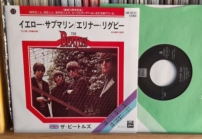 Beatles - Yellow submarine / Eleanor Rigby 7"