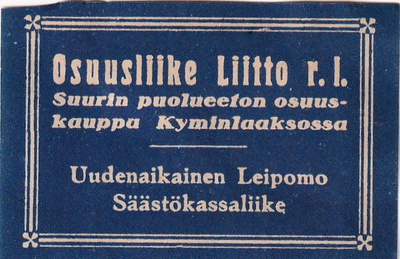 Osuusliike Liitto r.l. Kyminlaaksossa  . s55