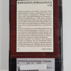 Kansojen kirjallisuus, 6 - Tunteellisuuden aika (1750-1800) - pikkukuva 2