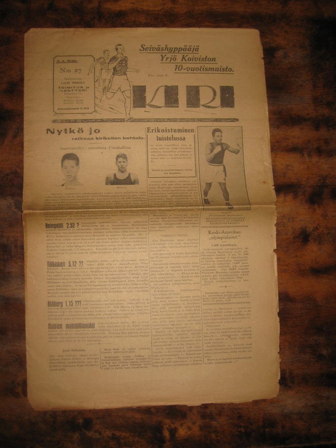 Item image