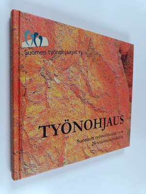 Työnohjaus : Suomen työnohjaajat ry:n 25-vuotisjuhlakirja