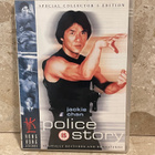 Police Story 1 & 2 (DVD:t) - pikkukuva 2