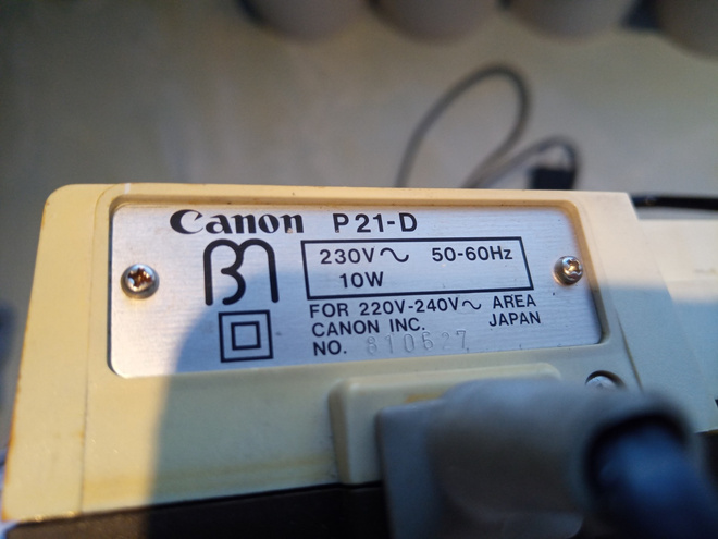 Item image
