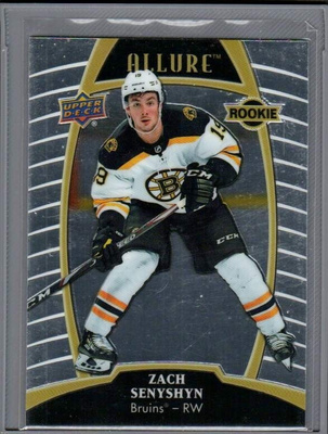 2019-20 Allure - 0,15 € / kpl