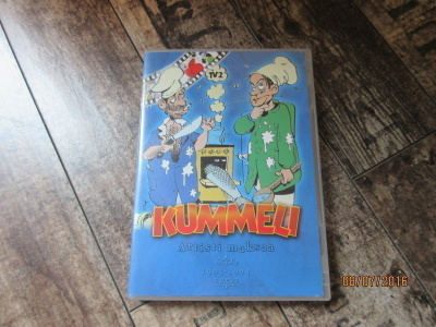 Kummeli - Artisti maksaa (1993-94) 2xDVD