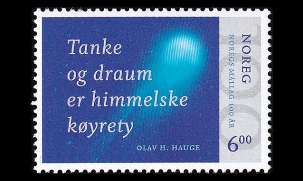 Norja 1563 ** Norjan kielen seura 100v (2006)