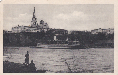 WALAMON LUOSTARI - MV