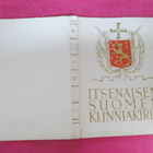 ITSENÄISEN SUOMEN KUNNIAKIRJA v 1941 - pikkukuva 1