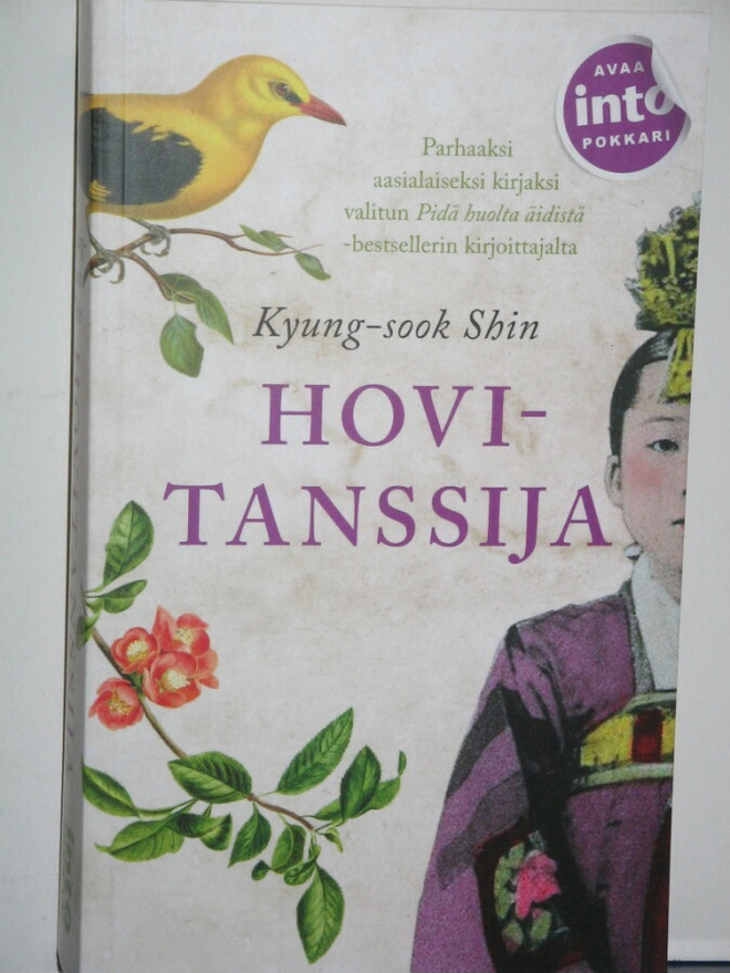 Kyung-sook Shin : HOVITANSSIJA