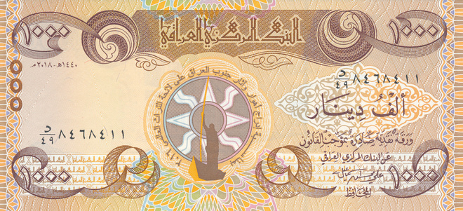 Iraq 1.000 Dinar 2018 PNew #316