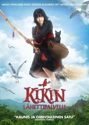 kikin lähettipalvelu (2014) (18 575) k -FI- suomik. DVD