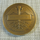 Ecole Superieure De Guerre mitali /B.Duvivier F. - pikkukuva 1