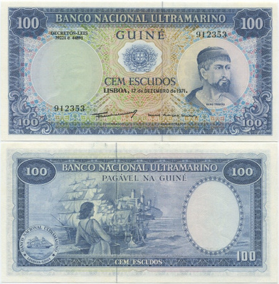 Portuguese Guinea 100 Escudos 1971 UNC P-45