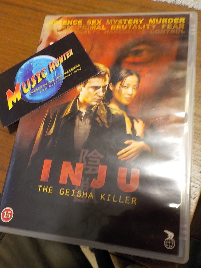 INJU THE GEISHA KILLER DVD