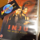 INJU THE GEISHA KILLER DVD - pikkukuva 1
