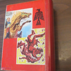 Pecos Bill vuosikirja 1967 - pikkukuva 5