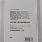 Aili Somersalo : Mestaritontun seikkailut - pikkukuva 2