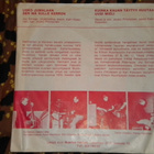 7" HERMARIT JA MUNKAN BÄNDI - EP single gospel EX- - pikkukuva 2