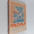 Kalevala lyhennettynä - pikkukuva 1