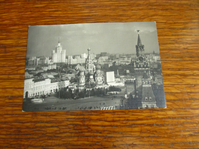 vanhakoko pk moskova1959 ilmakuva kremlin suuntaan kulkenut