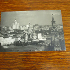 vanhakoko pk moskova1959 ilmakuva kremlin suuntaan kulkenut - pikkukuva 1