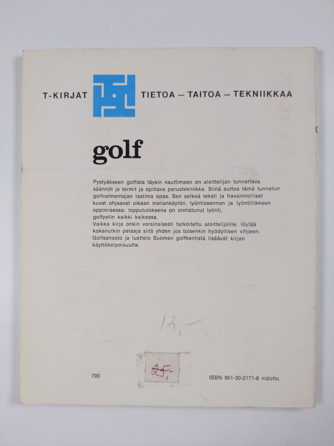 Item image