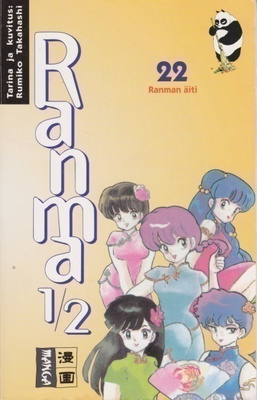 Rumiko Takahashi: Ranma 1/2 osa 22: Ranman äiti