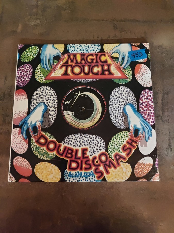 Lake Shore Drive - The Disco Scene
