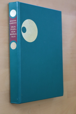 Agatha Christie : Salaperäinen matkustaja ( 1.p. 1971 )