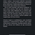 Leena Lehtolainen: Viimeinen kesäyö ja muita kertomuksia - pikkukuva 2