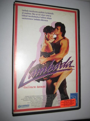 Lambada, Tulinen  tanssi - Vhs