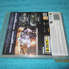 Star Wars  The Force Unleashed II (PS3) - pikkukuva 2