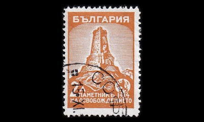 Bulgaria 267 o Schipkan muistomerkki II 2 l (1934)
