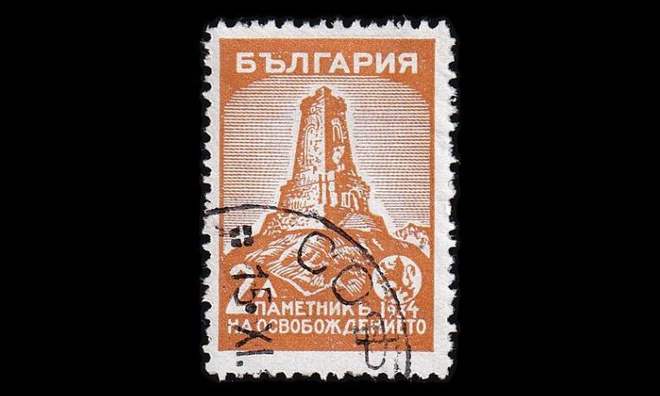 Bulgaria 267 o Schipkan muistomerkki II 2 l (1934)