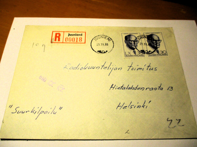 1960 Juuniemi (Rovaniemi mlk) R kuori