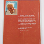 Otto Rummukainen : Tehtaan tyttö (signeerattu) - pikkukuva 2