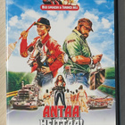 Antaa heittää (1983) Bud Spencer & Terence Hill - pikkukuva 1