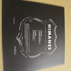 Himanes 7” 7 45 ep soittamaton 2011 - pikkukuva 2