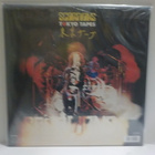 SCORPIONS - TOKYO TAPES UUSI SS 2LP + 2CD 2015 OUT OF PRINT! - pikkukuva 2