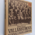 Juhani Piilonen : Vallankumous kunnallishallinnossa - pikkukuva 1