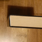 Isaac Asimov: Säätiö veitsen terällä - pikkukuva 2