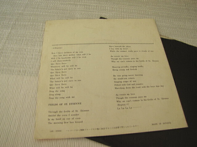 Item image