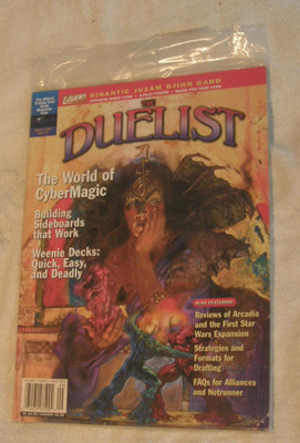The Duelist Sept 1996 No.12