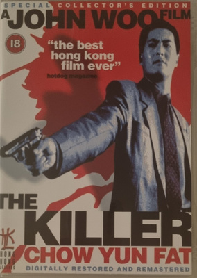 JOHN WOO: THE KILLER DVD