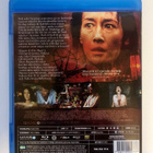 Death of me (Blu-ray) Maggie Q (2020) - pikkukuva 2