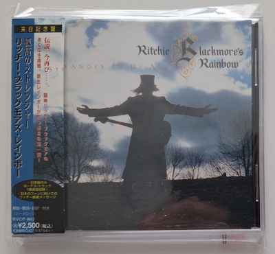 Ritchie Blackmore's Rainbow Stranger In Us All Japani CD OBI