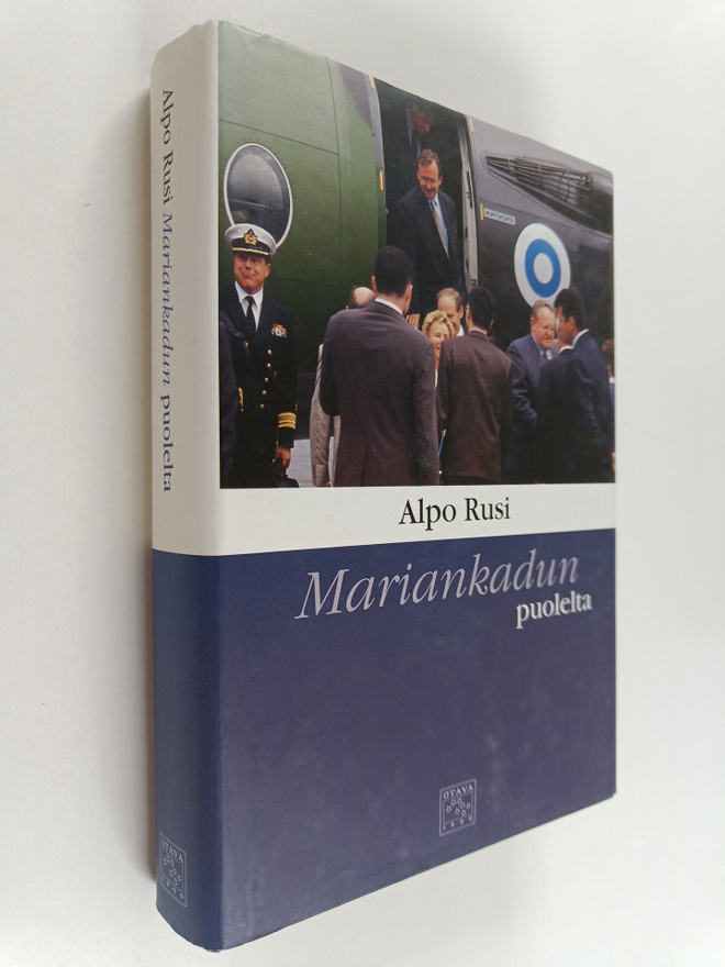 Alpo M. Rusi : Mariankadun puolelta