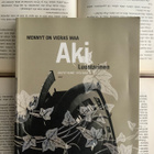 Aki Luostarinen - Mennyt on vieras maa: runoja 1975-2002 - pikkukuva 1