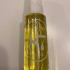•••Sol de Janeiro 87 30 ml••• - pikkukuva 1