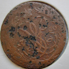 Venäjä 1 kop 1760 - pikkukuva 2